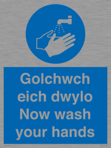 golchwch eich dwylo